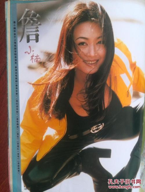 哪里可以制作内布拉斯加州结婚证